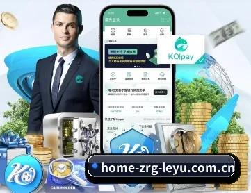 乐鱼体育直播 APP